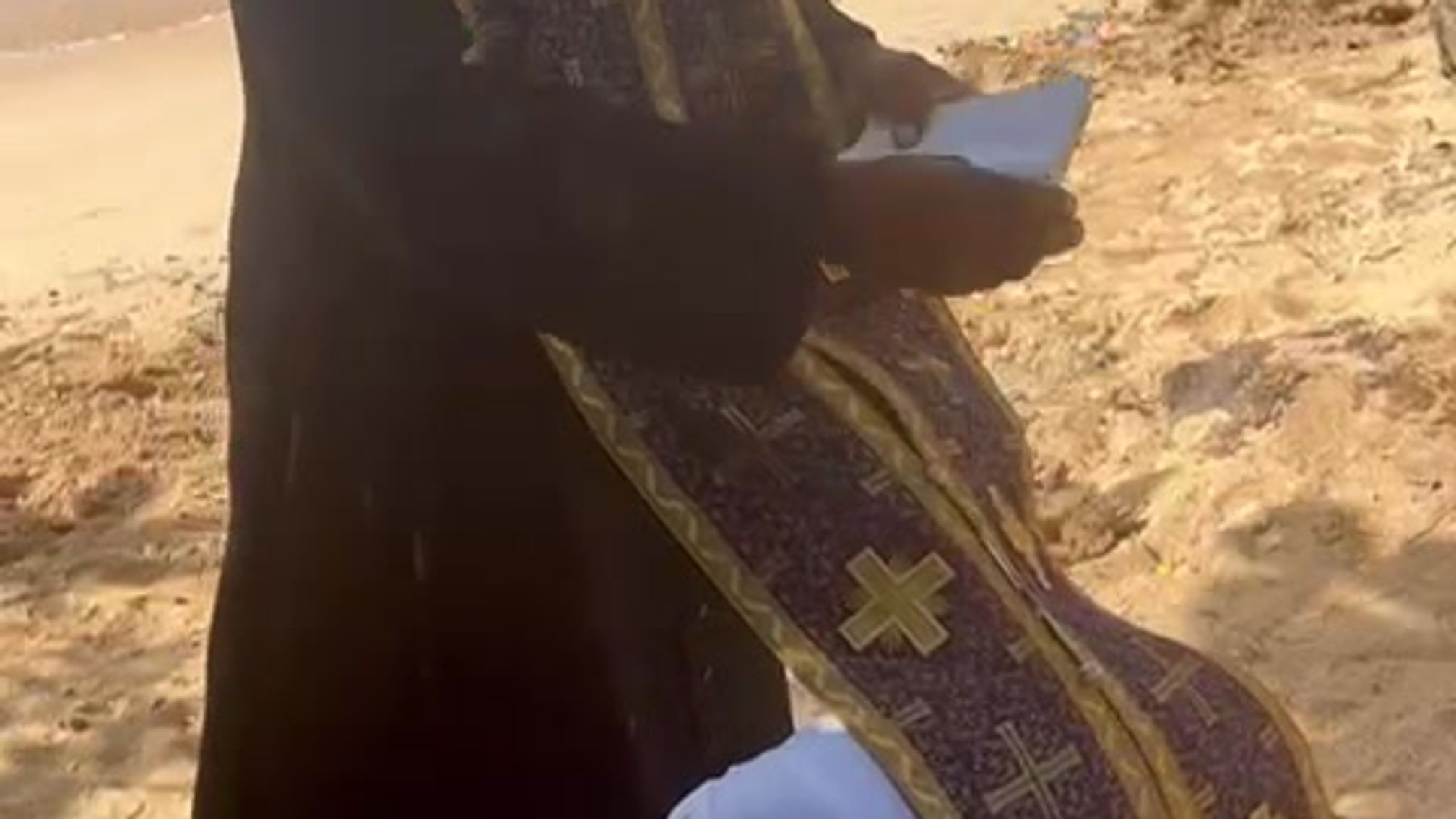 Extrait d'un baptême